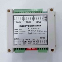 ZNSV6-T4-485 4CH RS485 Digital Weighing Transmitter Weighing and Force Measurement Transmitter