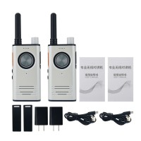 Pair of White M11 430-440MHz Ultra-thin Handheld Walkie Talkie Type-C Charging Support APP Frequency Writing for Mijia