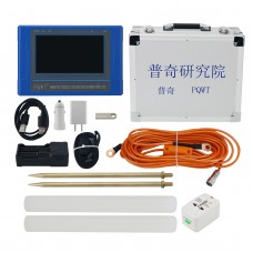 TC150 150M/492.1FT Underground Water Detector Underground Water Finder Tool for Well Drilling