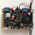 MiSTer JAMMA Expander MiSTer JVS Expander with Enhanced I2S Audio for JAMMA & JVS Arcade Systems