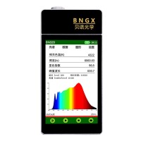 BN320 380-780nm Handheld LED Spectral Illuminometer CCT/Lux/Ra Testing with 4-inch HD LCD Touch Screen