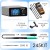 GEEBOON TC22 240W Soldering Station Kit with SDC02 Soldering Iron Stand + T245 Handle + C245 Soldering Iron Tip