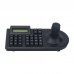 3D PTZ CCTV Keyboard Controller Joystick for RS485 PTZ Speed Dome Camera Bracket Support Pelco-D / P protocol 3 Axis         