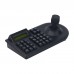 3D PTZ CCTV Keyboard Controller Joystick for RS485 PTZ Speed Dome Camera Bracket Support Pelco-D / P protocol 3 Axis         