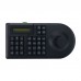 3D PTZ CCTV Keyboard Controller Joystick for RS485 PTZ Speed Dome Camera Bracket Support Pelco-D / P protocol 3 Axis         