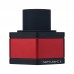 Player One Neptune-C II (IMX464) 4.2MP Color Camera Astronomy Camera for Lunar & Planetary Imaging