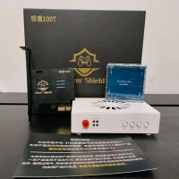 Silver Shield Firmware 100T High Speed Transmission DMA Board + KMBox Net + DMA Overlay Box for FPGA Hardware Development