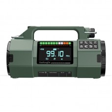 Deep Green HRD-908 Emergency Multifunctional Hand Crank Radio FM/MW/SW/VHF/WB Solar Power Generation Radio