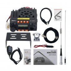 QYT-KT8900 25W VHF UHF Mobile Radio Mini-Sized Transceiver with Feeder Antenna Programming Cable