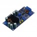 UPS-1228-12 DC UPS Power Module Uninterruptible Power System for PC/Access Control/Security/Industrial Control