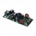 Secondhand U-PRO2S 280W+280W Digital Class D Power Amplifier Board Ultra-low Distortion PWM Modulator for PSCAL