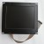 MDT948B-3B SIM-16 Display 9-inch Monochrome CRT LCD Industrial Monitor DC12V for TOTOKU/YASKAWA Servo