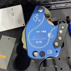 Z3-FIRE Blue Ascent Descent Device Comes with Universal Joint (without Tool Box) for 30kg-285kg Load