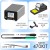 HA310_470 350W Linear Transformer High Power Constant Temperature Soldering Station 110V/220V with C470-10D Soldering Iron Tip