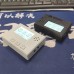Black Portable 3D-Printed Morse Code Trainer Automatic CW Key 2x3.5mm Port with 2.3-inch LCD Screen