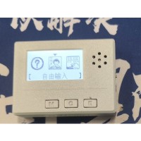 Grey Portable 3D-Printed Morse Code Trainer Automatic CW Key 2x3.5mm Port with 2.3-inch LCD Screen