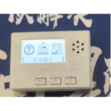 Grey Portable 3D-Printed Morse Code Trainer Automatic CW Key 2x3.5mm Port with 2.3-inch LCD Screen