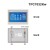 MCGS TPC7032Kw 7" Embedded HMI (K3 White No Ethernet Port) with 192mm × 138mm Cutout & 128MB+128MB