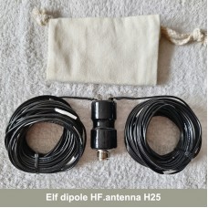 Elf Dipole HF Antenna H25 5-50MHz Portable Dipole Shortwave Antenna 25W Horizontal Bipolar Antenna