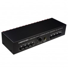 B075 4-IN 4-OUT Power Amplifier Speaker Switcher 300W Lossless Speaker Switch Distributor