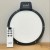 Gemini Black 300mm Aperture Astronomical Carbon Fiber Aviation Aluminum Flat Field Panel Compatible with ASCOM/NINA