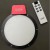 Gemini Red 300mm Aperture Astronomical Carbon Fiber Aviation Aluminum Flat Field Panel Compatible with ASCOM/NINA