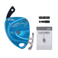 DS300 Electric Ascender 200KG Load Capacity Lift Retarder Height Operation/Climbing Accessory for 9-10.5mm Ropes