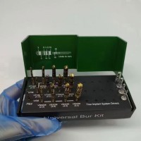 17PCS Universal Bur Kit Osseodensification Burs Kit Maxillary Sinus Lift Drill Set with 4 Pins