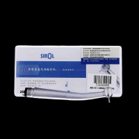 SINOL BD-4 Dental Handpiece High-Speed Air Turbine Handpiece Sing-Point Water Spray 4-Hole Direct Connection