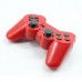 Replacement ABS Full Case for PS3 / PS3 Slim / PS3 4000 Controller - Electroplating Red