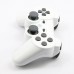 Replacement ABS Full Case for PS3 / PS3 Slim / PS3 4000 Controller - Electroplating White
