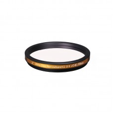 Askar E2 (SII+OIII) 2-inch Ultra Duo-narrowband Filter Professional Astrophotography Tool for Deep-sky Imaging
