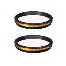 Askar E1+E2 2-inch Ultra Duo-narrowband Filter Set Professional Astrophotography Tool for Deep-sky Imaging