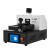 TBK 288H 300W Intelligent Automatic Frame Heating Separator Screen Removal Machine for Cellphone Repair and Maintenance