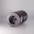 Teseek QHY600C-SBFL Full-frame Backlight IMX455 Color Camera 16Bit A/D Cooling Anti-dew Control Astronomical Camera