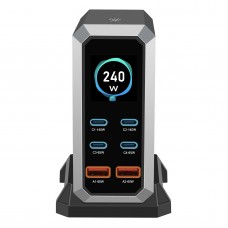 240W 6-IN-1 USB Charger Station Gallium Nitride Fast Charging Station Built-in Multi-protection System
