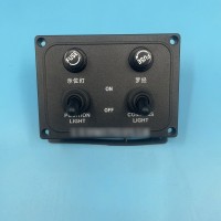 2-Wire Combination Switch BK Waterproof Lifeboat Switch for Position/Compass Light Control