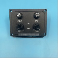 2-Wire Combination Switch BK Waterproof Lifeboat Switch for Position/Compass Light Control