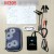 M395 Bluetooth Wireless USB HART Modem (APP for Android + PC Software) Replaces Handheld Communicator for TREX & 475