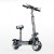 Sealup Q7 48V 500W 40-50km Mini E-Scooter Foldable Off-Road Electric Scooter w/ Color LCD Dashboard