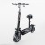 Sealup Q7 48V 500W 40-50km Mini E-Scooter Foldable Off-Road Electric Scooter w/ Wide LCD Dashboard