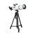 70500 Astronomical Telescope 70mm Aperture Finderscope 20X-375X Magnification with 1.4-Meter Tripod