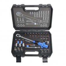 Adjustable Torque Wrench Set 1/4" High Precision S2 Alloy Wrench with Anti-slip Handle Bicycle Maintenance Tool 32PCS Kit