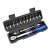 15PCS 1/4" 2-24N.m Bicycle Preset Torque Wrench Set Mini Adjustable Ratchet Torque Wrench Set