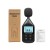 JD-105 +/-1.5dB High Precision Digital Noise Meter 30-130dB Sound Level Meter with 2.17-inch LCD Screen