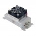 25MHz-1.2GHz 4W Broadband RF Power Amplifier RF Power Amp Module with 40dB Gain Heat Sink and Fan