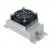 25MHz-1.2GHz 4W Broadband RF Power Amplifier RF Power Amp Module with 40dB Gain Heat Sink and Fan