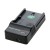 LP-E6-T Portable Digital Battery Charger 5V/1A Input Single Slot USB Dock Charger for Canon LP-E6/LP-E6N