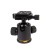 LS-088 Professional 360-degree Panorama DSLR Digital Camera Omnidirectional Ball Gimbal for Tripods