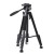 DM65 153CM Portable Multifunctional Professional Photography Tripod 360-degree Panoramic Gimbal Camera Tripod